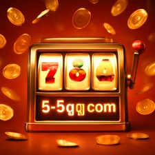 55qq Arcade-Style